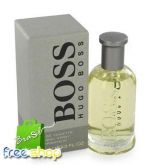 Perfume Masculino Hugo Boss Cinza 30ml